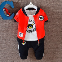 uploads/erp/collection/images/Children Clothing/XUQY/XU0321687/img_b/img_b_XU0321687_1_z8EETXenPZOas1ggvAvdpEPHP7PIRAHl